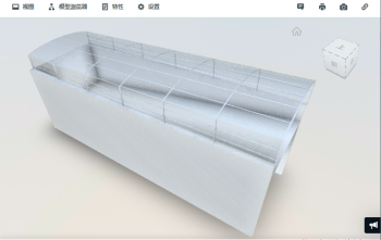 ���o�谲�b��Autodesk Viewer �ھ��鿴3D/2D�ļ�